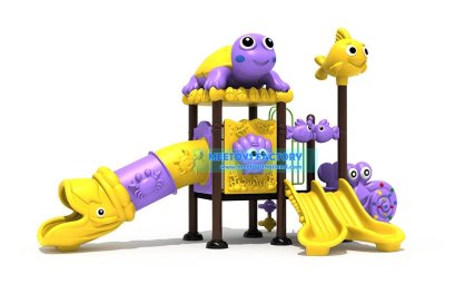 เครื่องเล่นสนาม 